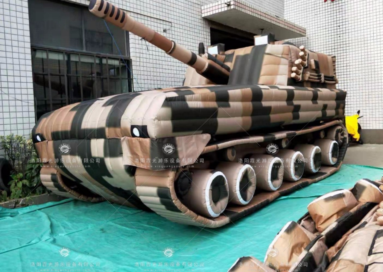 桂林迷彩充气坦克